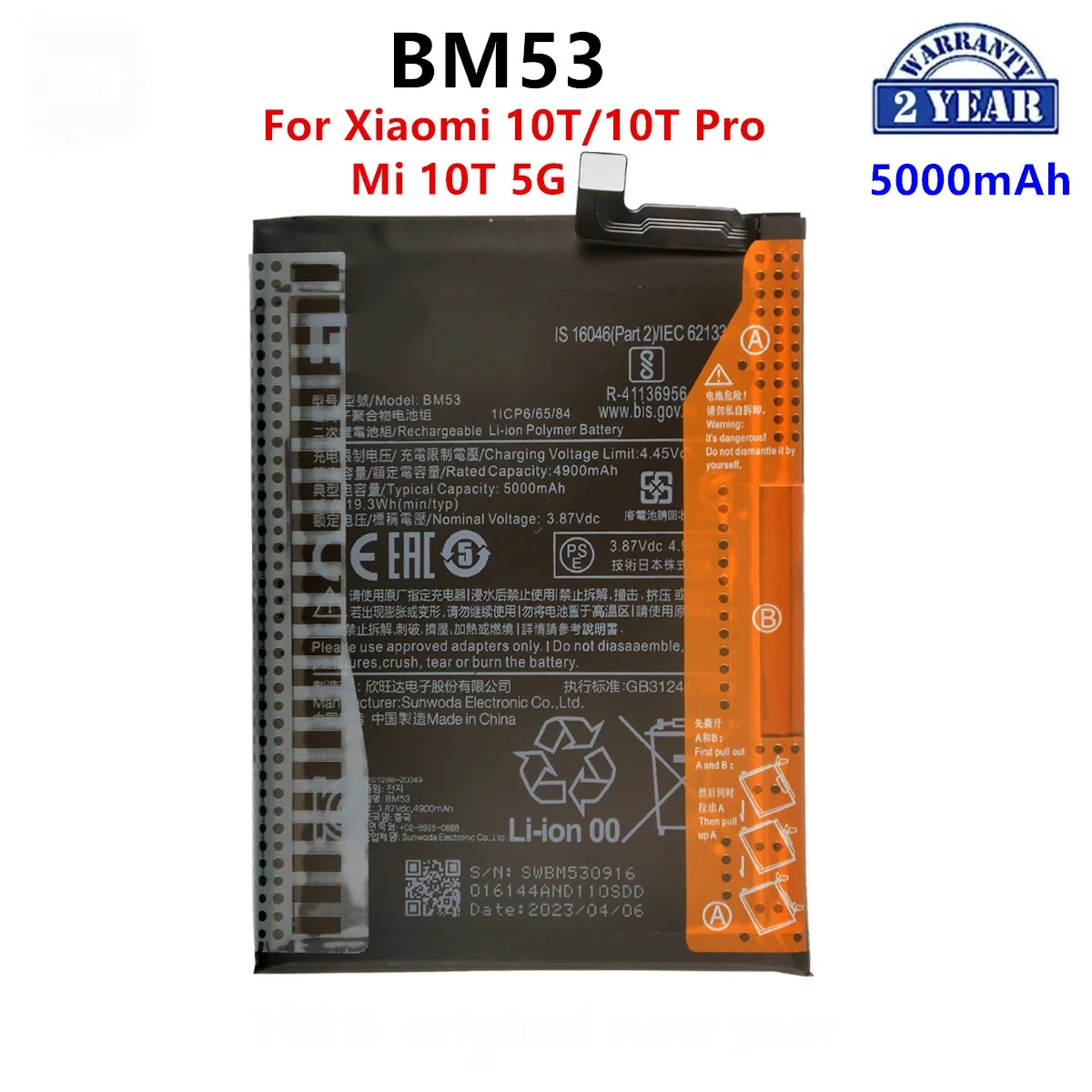 

Оригинальный аккумулятор BM53 100% мАч для Xiaomi 10T/10T Pro/ Mi 10T