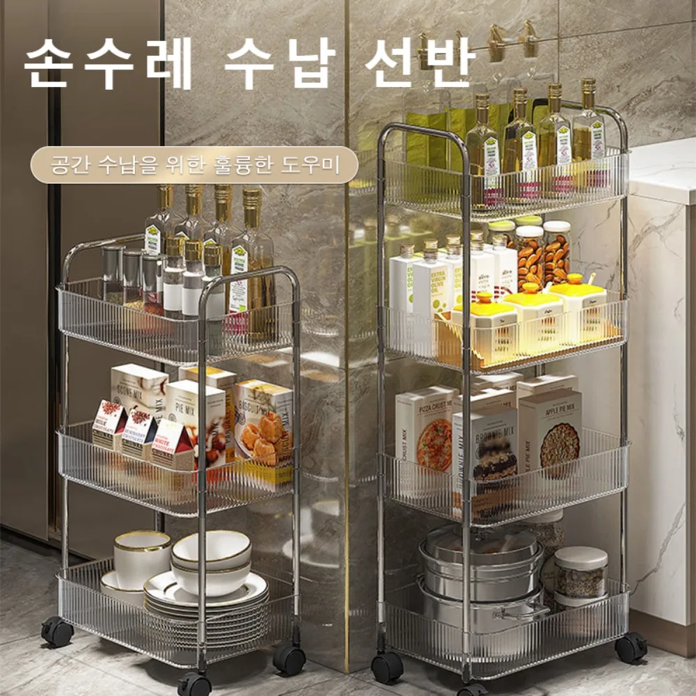 투명 아크릴 스토리지 랙 트롤리, 다층 롤링 카트, 거실 스낵 모바일 랙 선반, 아크릴 메이크업 책장 Best Top5 투명 아크릴 스토리지 랙 트롤리, 다층 롤링 카트, 거실 스낵 모바일 랙 선반, 아크릴 메이크업 책장 Best Top5