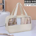 Beige M