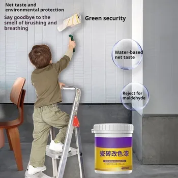 Tile Color-Changing Paint 1