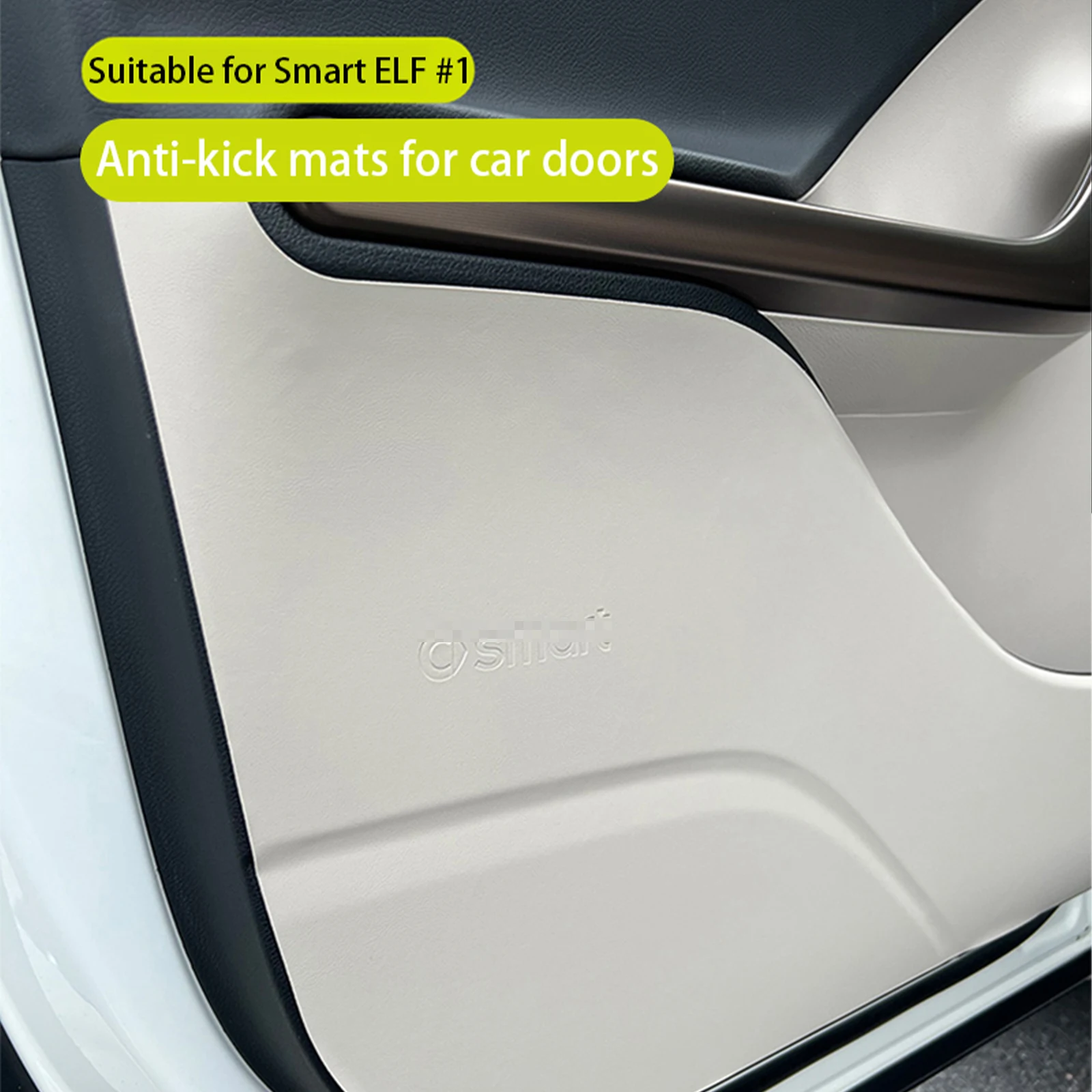 

Невидимый коврик для дверного порога автомобиля для Smart Elf #1, защитный коврик с боковыми краями, кожаная пленка, защитные наклейки для интерьера