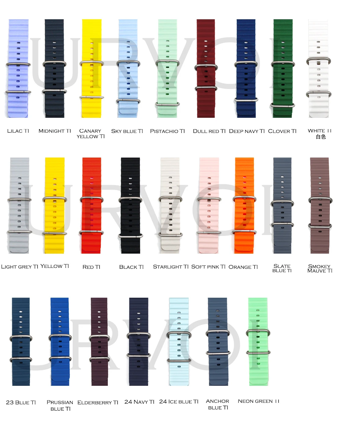 URVOI Ocean Band Silicone Stretch Bracelet
