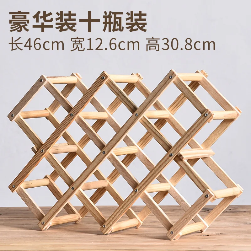 Wood color 10 grids