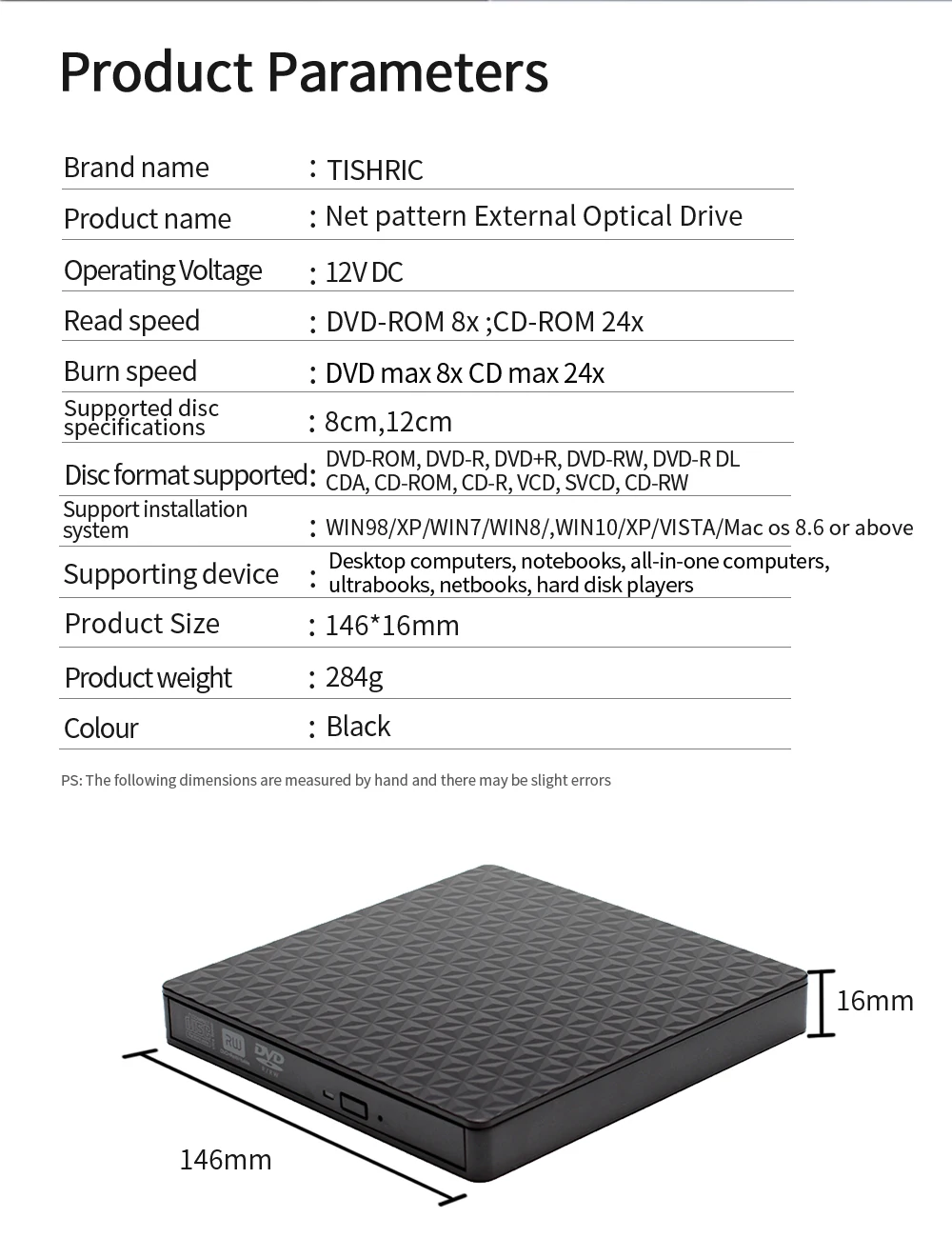 Tishric Net Portable CD/DVD External Drive