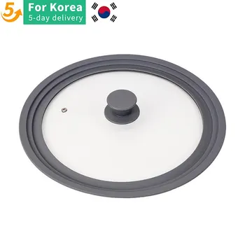 실리콘 테두리 유리 팬 뚜껑, 누출 및 파손 방지 강화 유리 커버, 다용도 가정 요리 팬