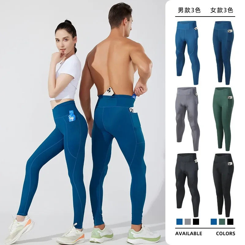 Man Running Training Pants Sports Trousers Tights Sport Solid Women Gym Fitness Yoga Elastic Compression Pants Mens Leggings sports leggings compression pants