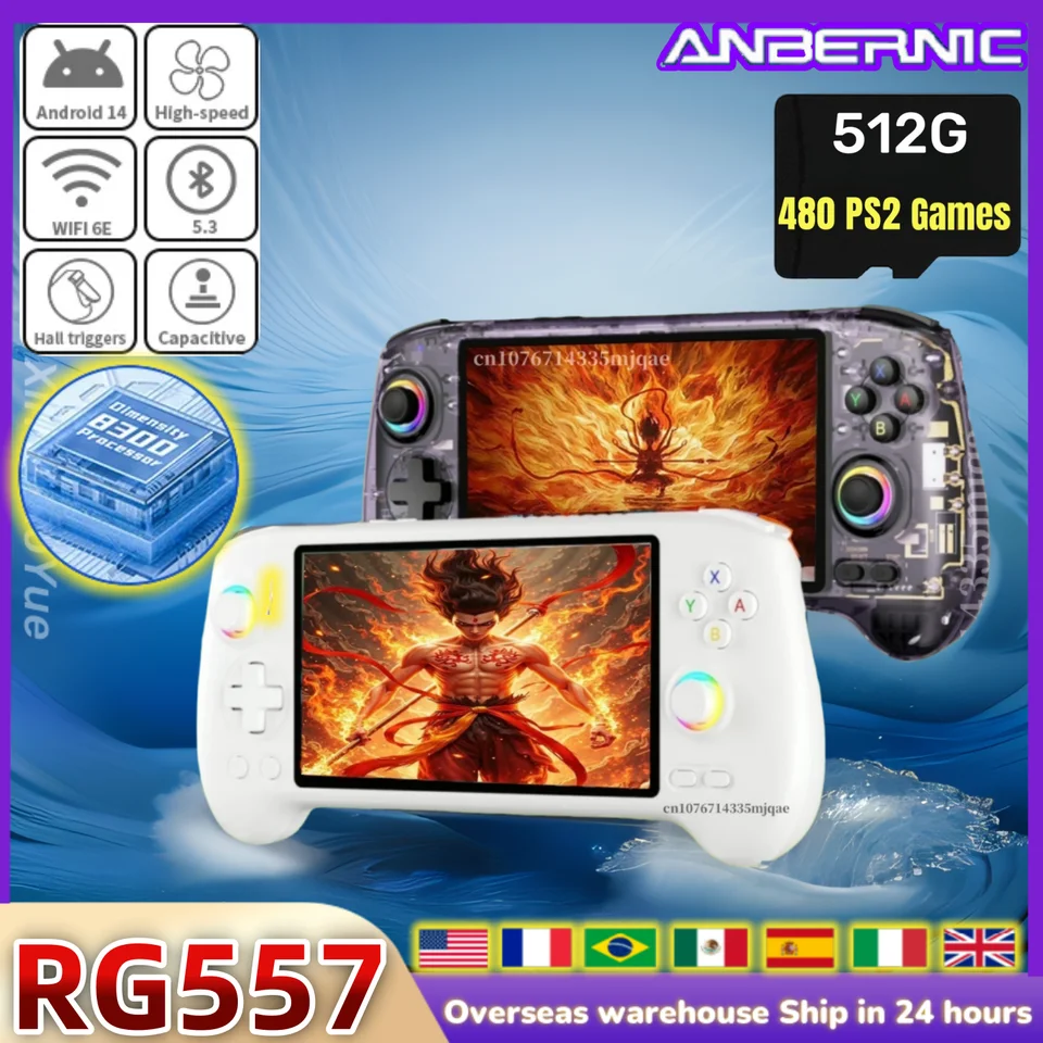 ANBERNIC RG557 携帯ゲーム機 Dimensity 5.48インチ AMOLED Android 14