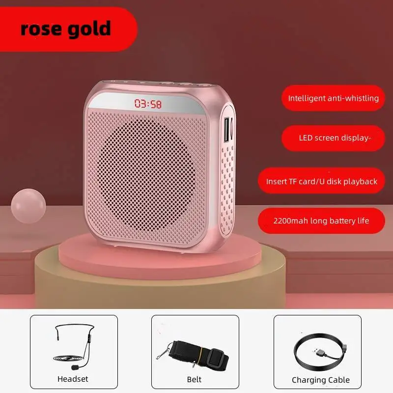 Rose Gold