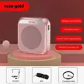 Rose gold