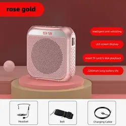Headworn Microphone Voice Amplifier with Recorder and Battery - Operated Mini Speaker Kit (Rose gold)