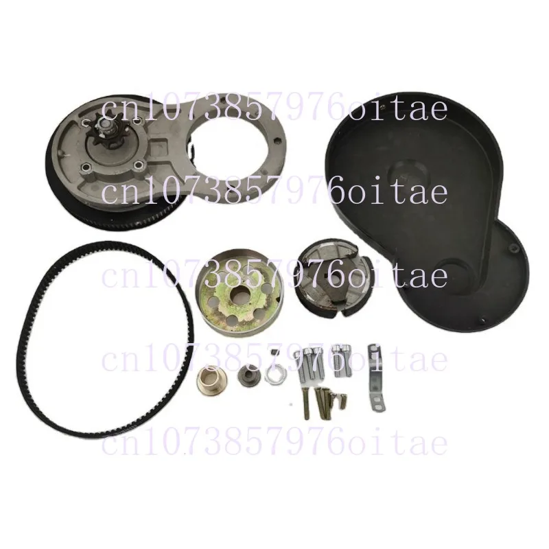 Embrayage Performance 4 Temps Pour Moteur 49cc - DaisyI, 75mm, Neuf