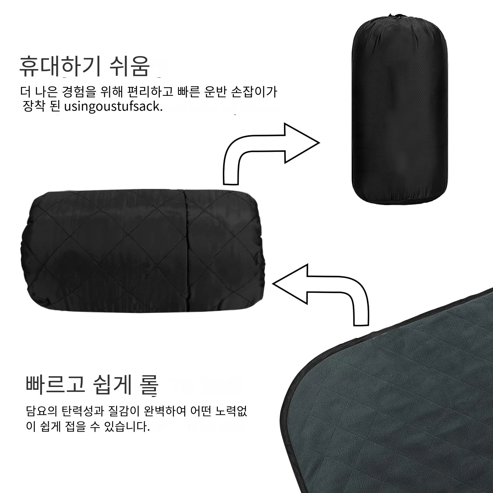 Deodar-�����ϰ� ������ ��� ���� �̺� ���, �߿� ��ũ�� ����ŷ �غ� �� �β��� ���� ������ ���