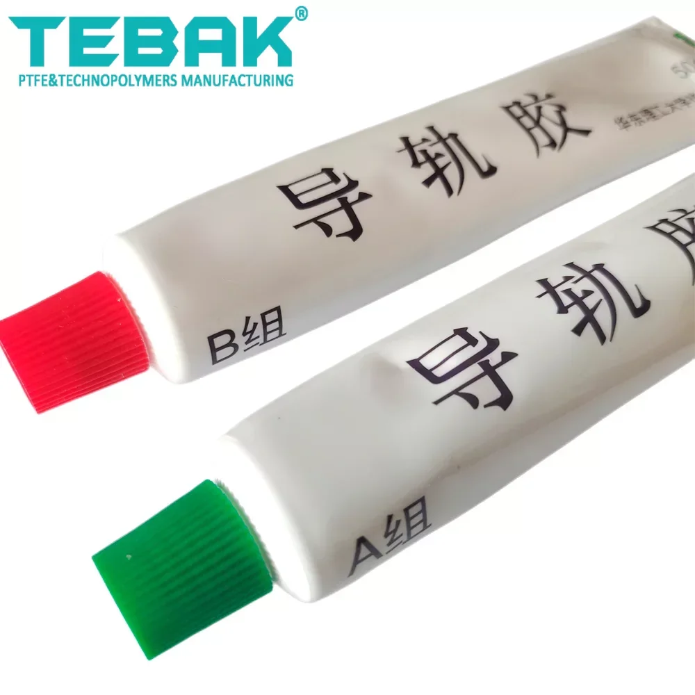 

Turcite Two tube glue AB for PTFE tape PTFE turcite b glue total 100g for turcite B CNC part