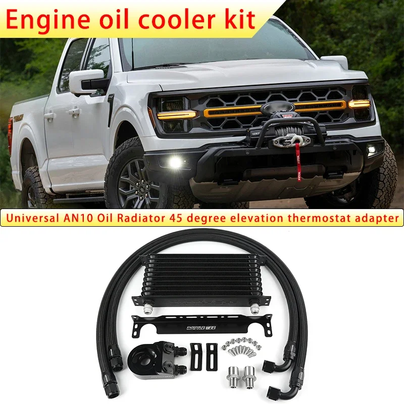 

7/10/13/15 Row Radiator Universal Cooling System Aluminum 45° Elevation Thermostatic Oil Filter Adapter Engine Oil Cooler Kit