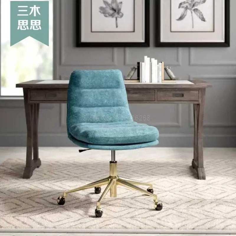 Modern Office Chair Home Study Bedroom Computer Chair Office Space Saving Small Apartment Meeting Chairs