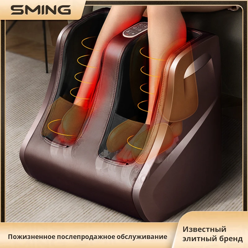 

Новый электрический массажный аппарат для голени и ног Shiatsu, воздушный компрессионный терморазминающий массажер для ног