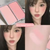 SWEETMINT Two-color Blush Matte Brightening Low Saturation Shrinking And Expanding Natural Two-in-one Blush 4