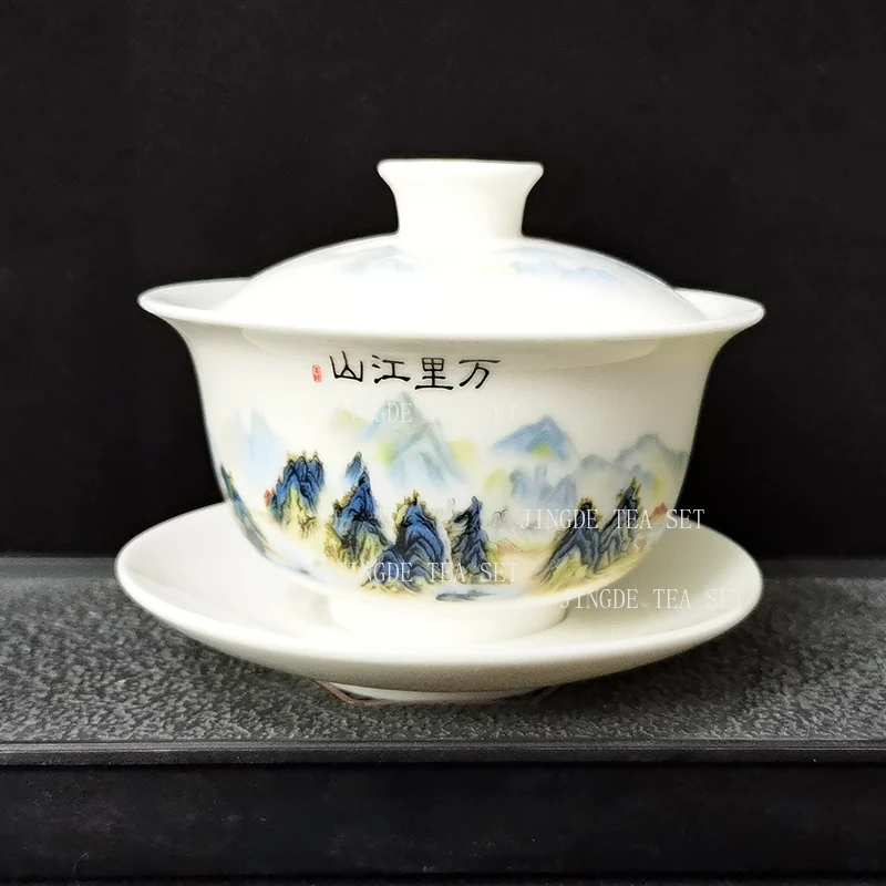 220ml Sheep Fat Jade Tea Bowl Ceramic Teacup Hovering Lid Bowl Home Kung Fu Tea Set High End Tea Infuser