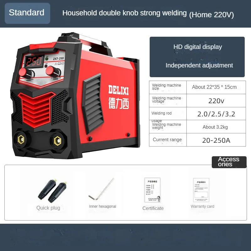250 315 Electric Welding Machine Industrial Grade 220v 380v Household Small Dual Voltage Dual Purpose All Copper Automatic 4