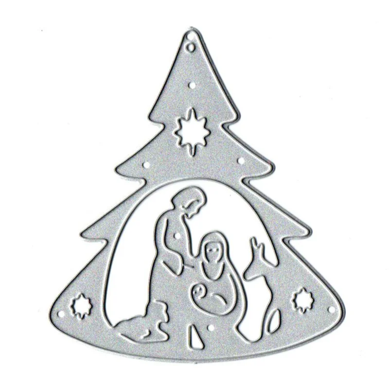 7.5X8.4cm