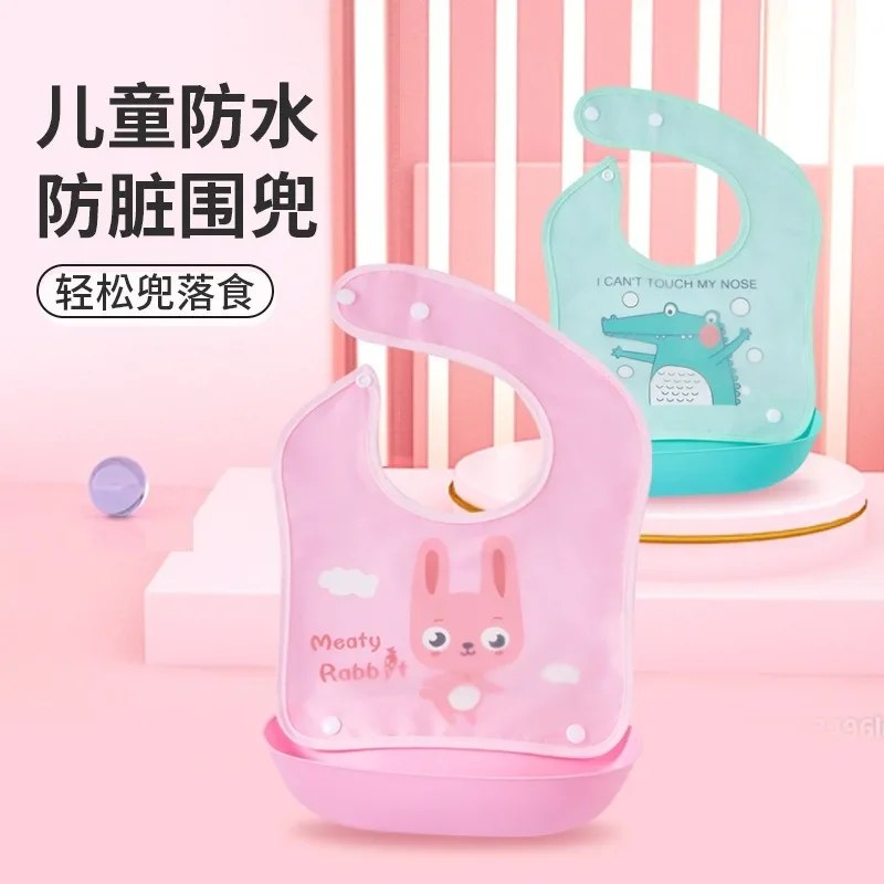 

New Cute Baby Food Bib Waterproof Feeding Pocket Baby Children's Bib Saliva Towel Children Do Not Wash