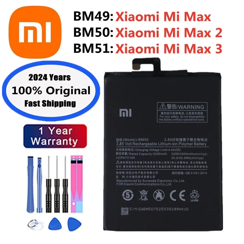 

Оригинальный аккумулятор Xiao mi BM49 BM50 BM51, 2024 лет, для Xiaomi Max 2 3 1 Max2 Max3, высококачественный аккумулятор для телефона, батареи