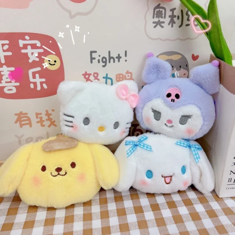 

Брелок для ключей Aoger Sanrio, милая плюшевая сумочка-кошелек для мелочи, мягкая Набивная игрушка для девочек, 10 см