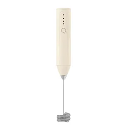 Portable Electric Handheld Milk Frother and Beverage Foam Mixer (Beige)