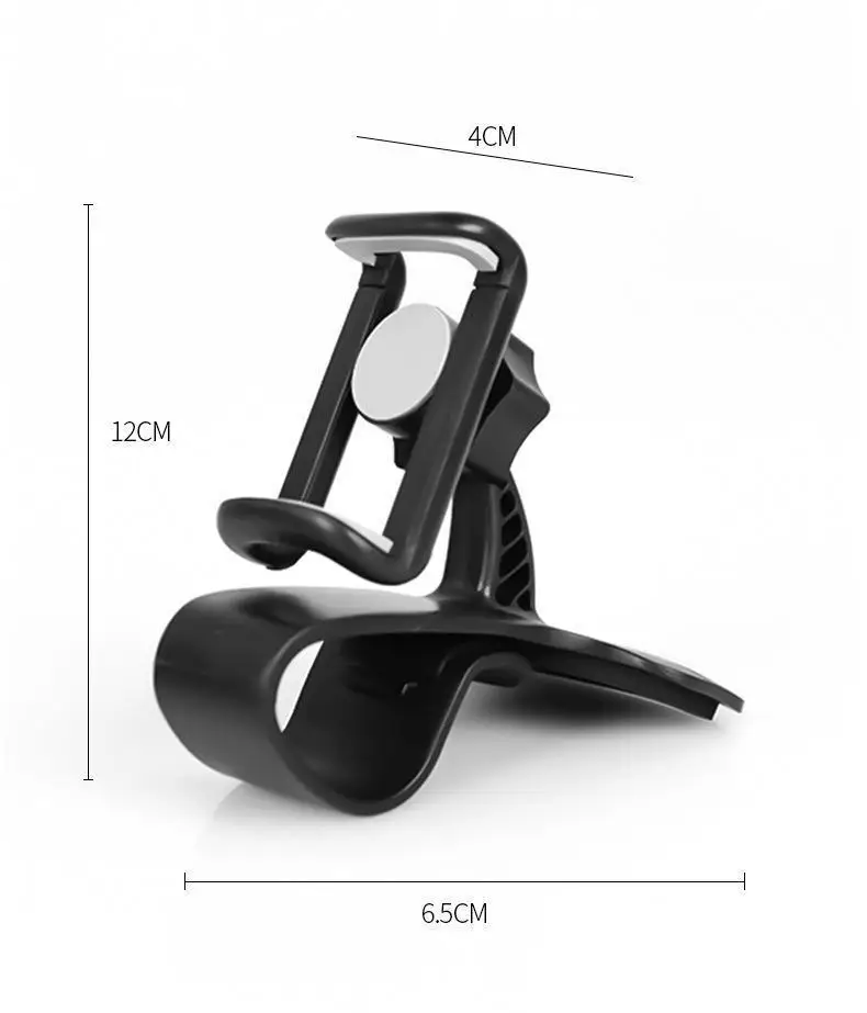 Universal Car Phone Holder - 360° Rotatable Auto Grip Dashboard Stand for Mobile Phones