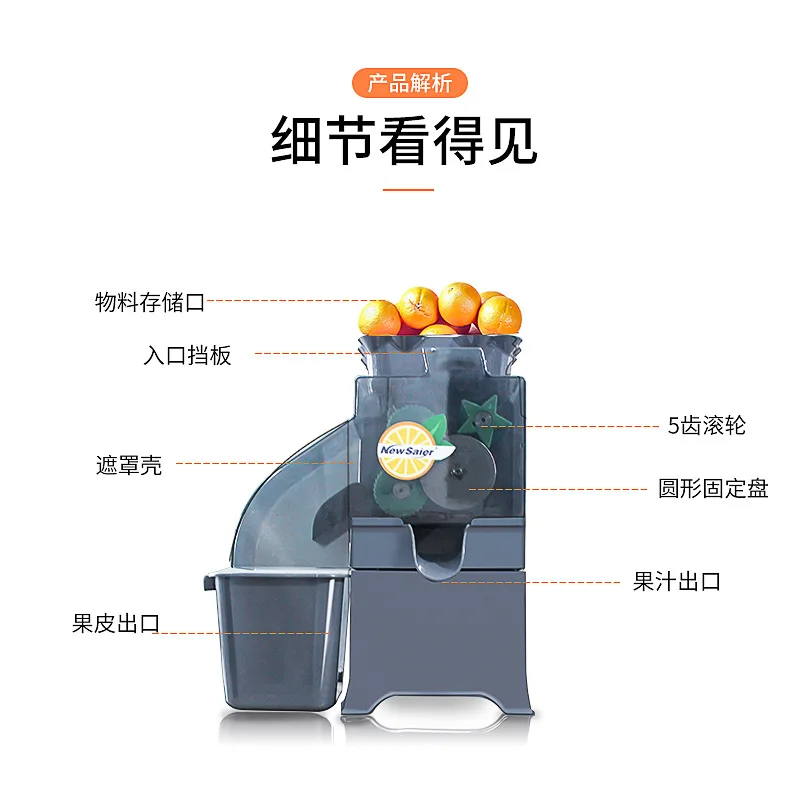

The product can be customized.Factory direct juicer commercial/household convenient small orange juice juicer