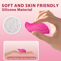APP Fernbedienung Vibrator Höschen Tragbare Neuheiten Klitoris Vagina Stimulator Leistungsstarke Vibrierende Vergnügen Sex Spielzeug für Frauen 5