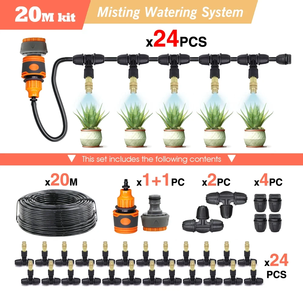 20M KIT