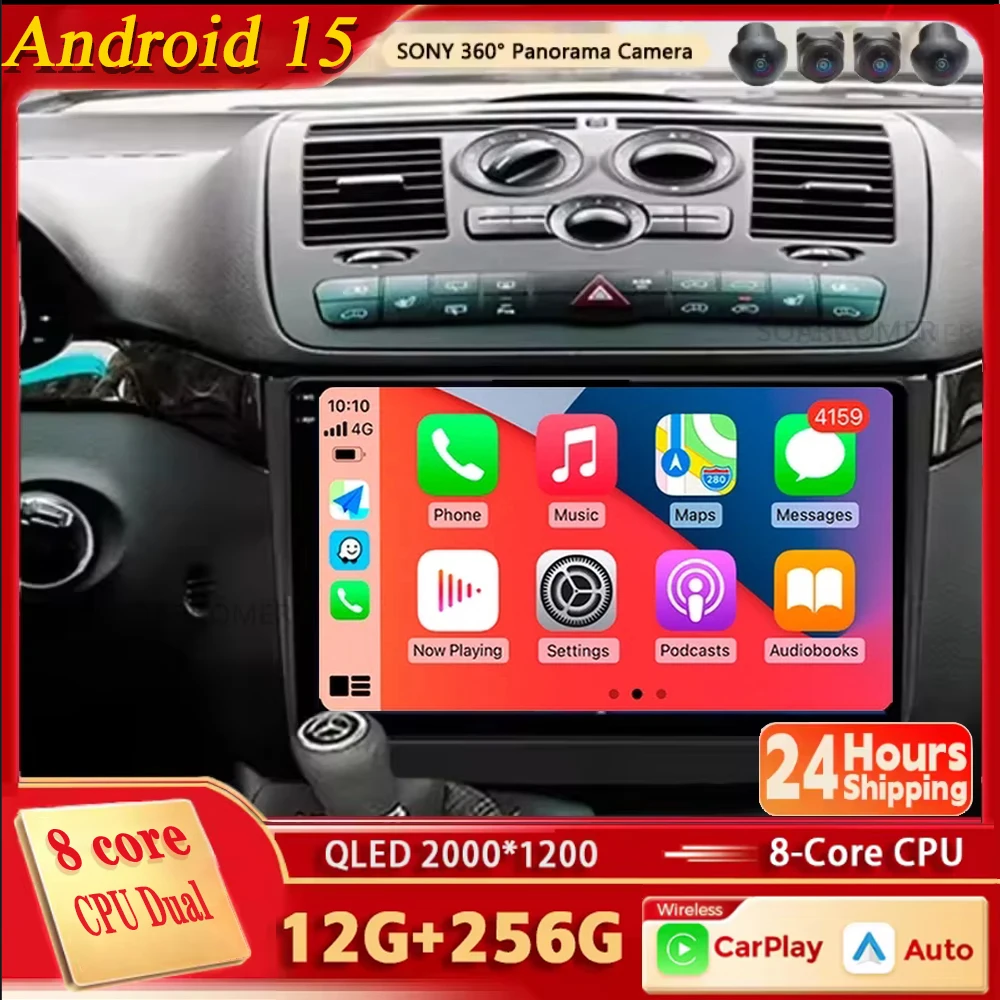 Android 15 For Benz Vito 2 Viano 2 W639 2003-2015 For BENZ B200 2K QLED Radio de coche reproductor de v&iacute;deo Multimedia GPS 4G car multimedia player car radio