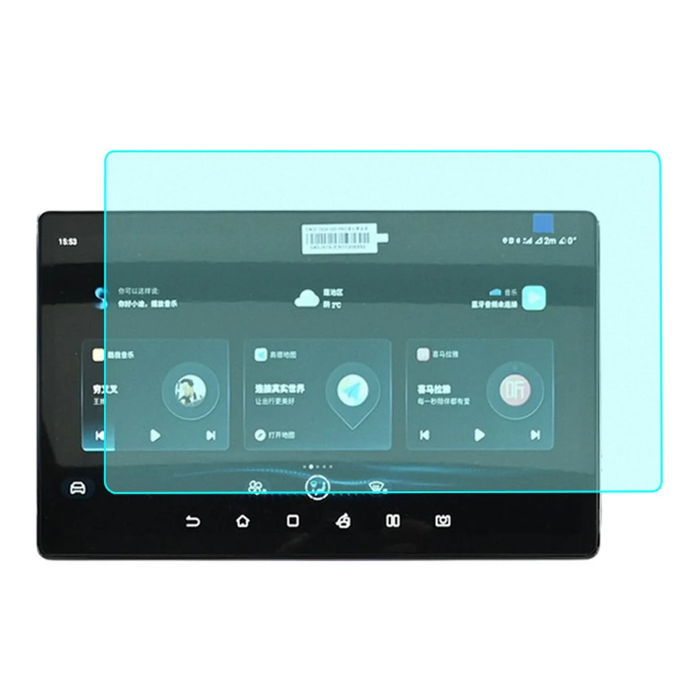 자동차 GPS 네비게이션 강화 스크린 대시 보드 디스플레이 보호대 커버, 내부 보호 필름, BYD Atto 3 Yuan Plus 2022 2023