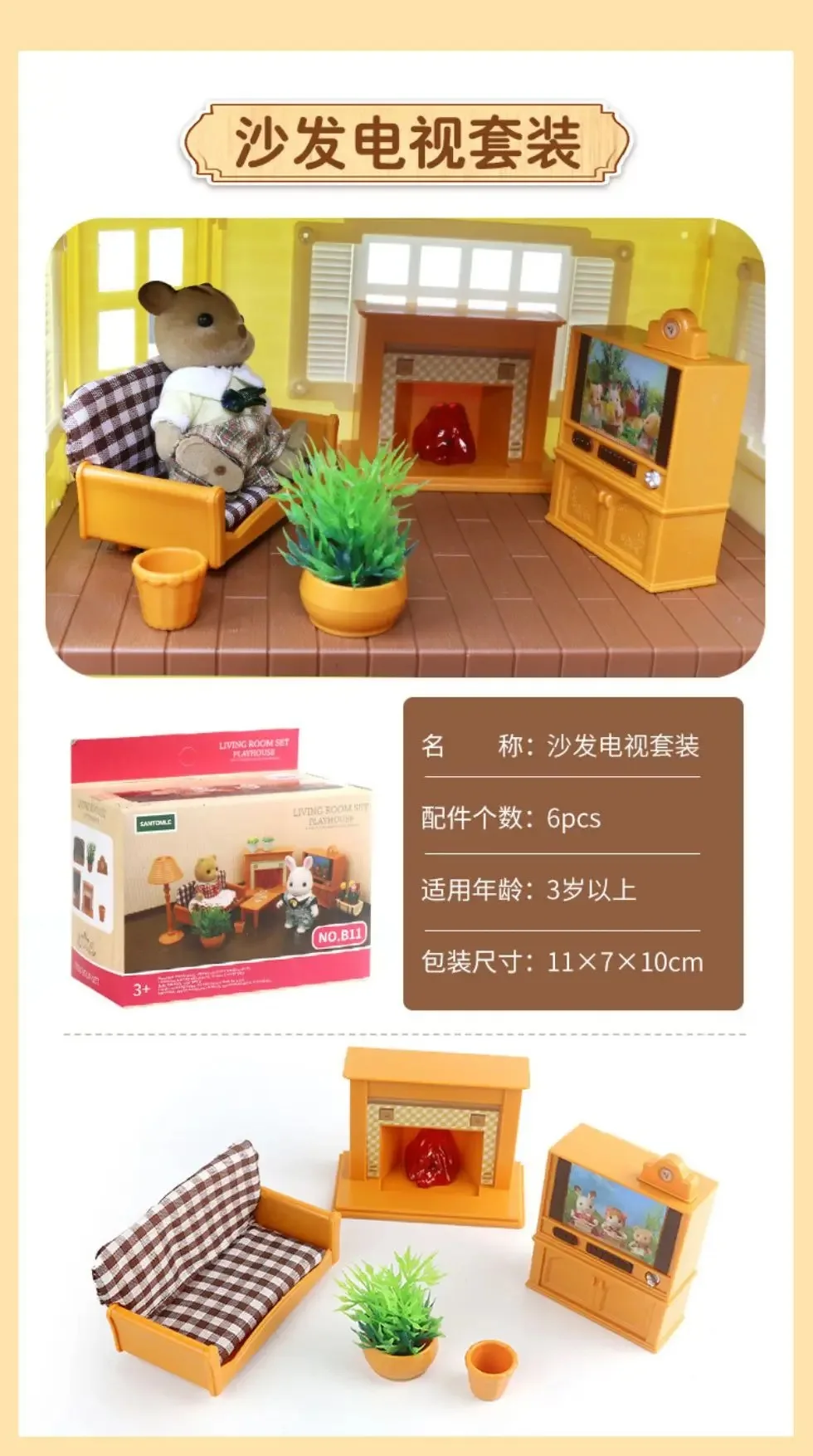Puppenhaus Miniatur Zubehör Wald Familie Wohn möbel Sammlung Set Küche Kochtöpfe für Kinder Mädchen Geschenk – Detail 2