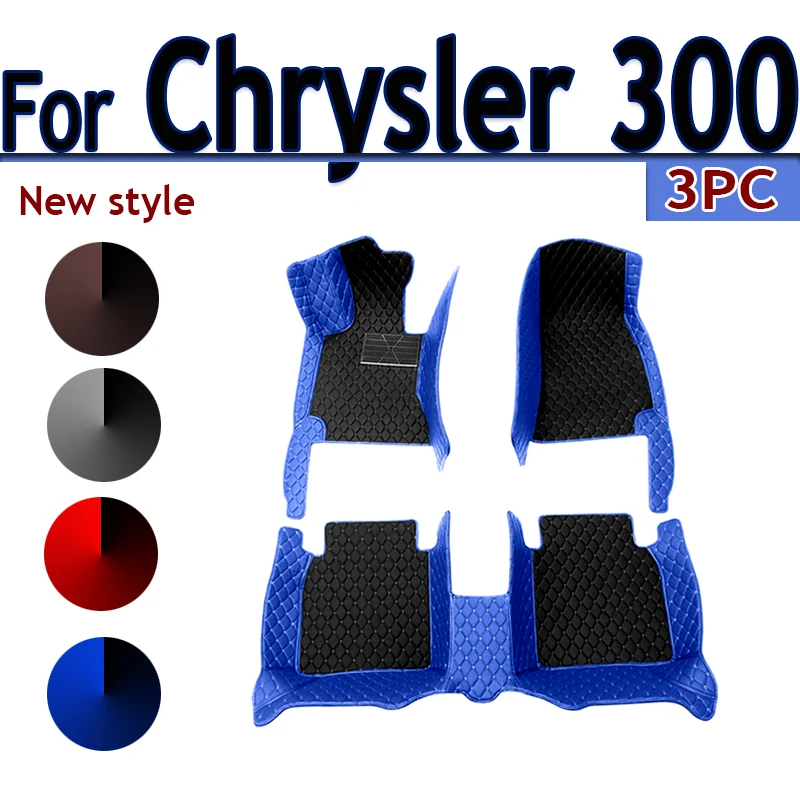 

Car Floor Mats For Chrysler 300 300C 2004~2010 Non-slip Carpets Leather Floor Mat Rugs Pad Car Accessories Anti-dirt pad 2008