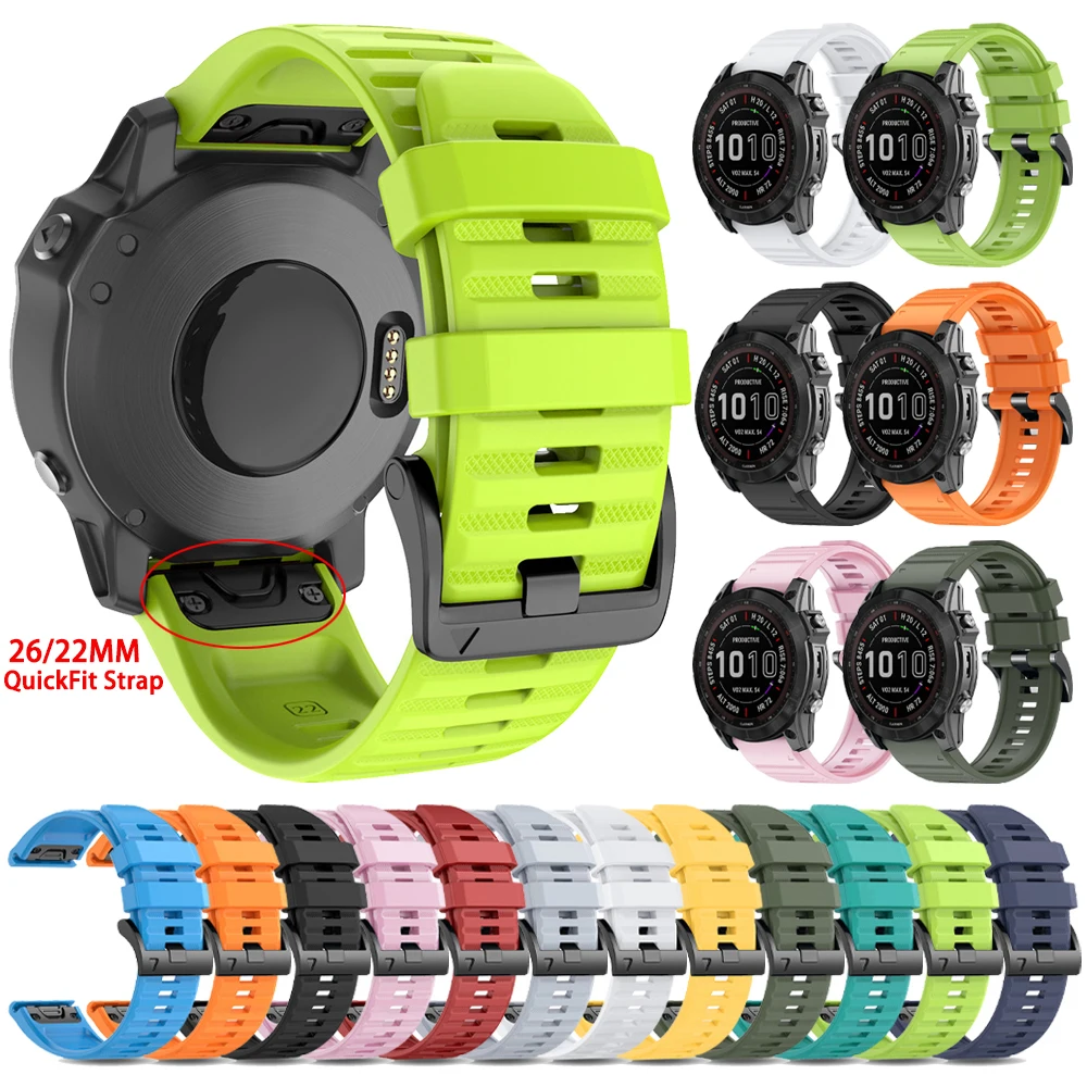 Enhanced Silicone QuickFit Sports WatchBand - 22mm/26mm Strap