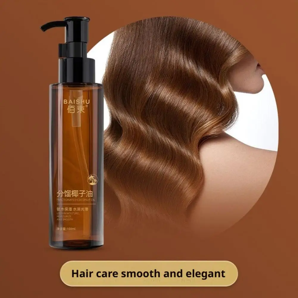 100 مللي زيت جوز الهند العطري للجسم زيت تنظيف مرطب...