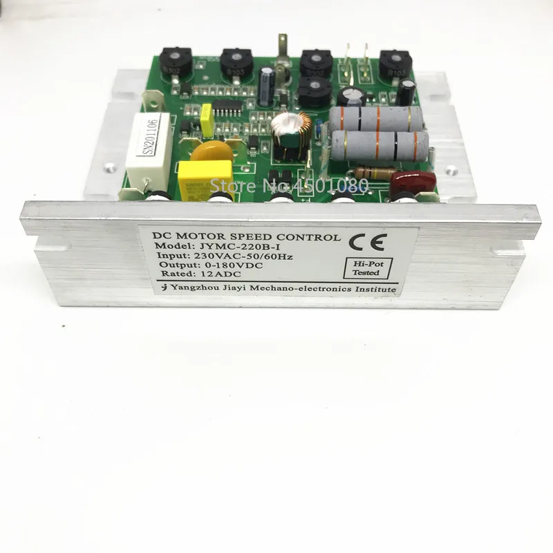 

FREE SHIPPING JYMC-220B-I lathe control board . control board for mini lathe .