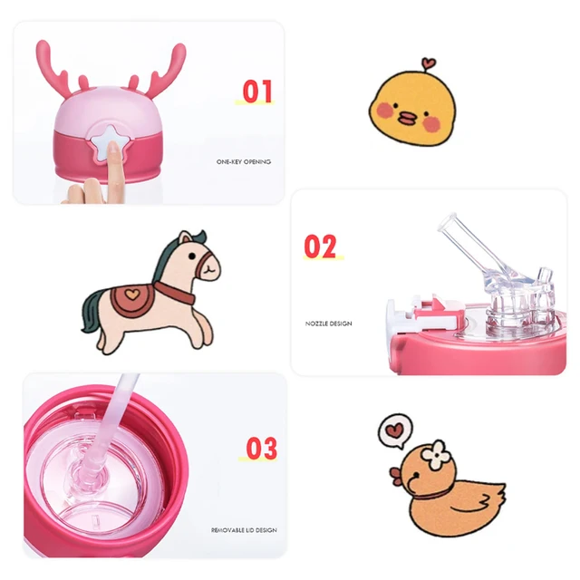 어린이에게 꼭 필요한 물병: 시피 컵