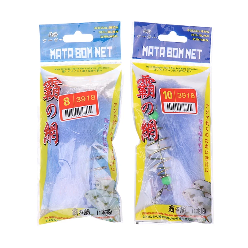 4Pcs Durable Fish Bait Net Nylon Folding Fishing Spring Net with Luminous Beads for Night Fishing Shoal Cast Nets fishing net