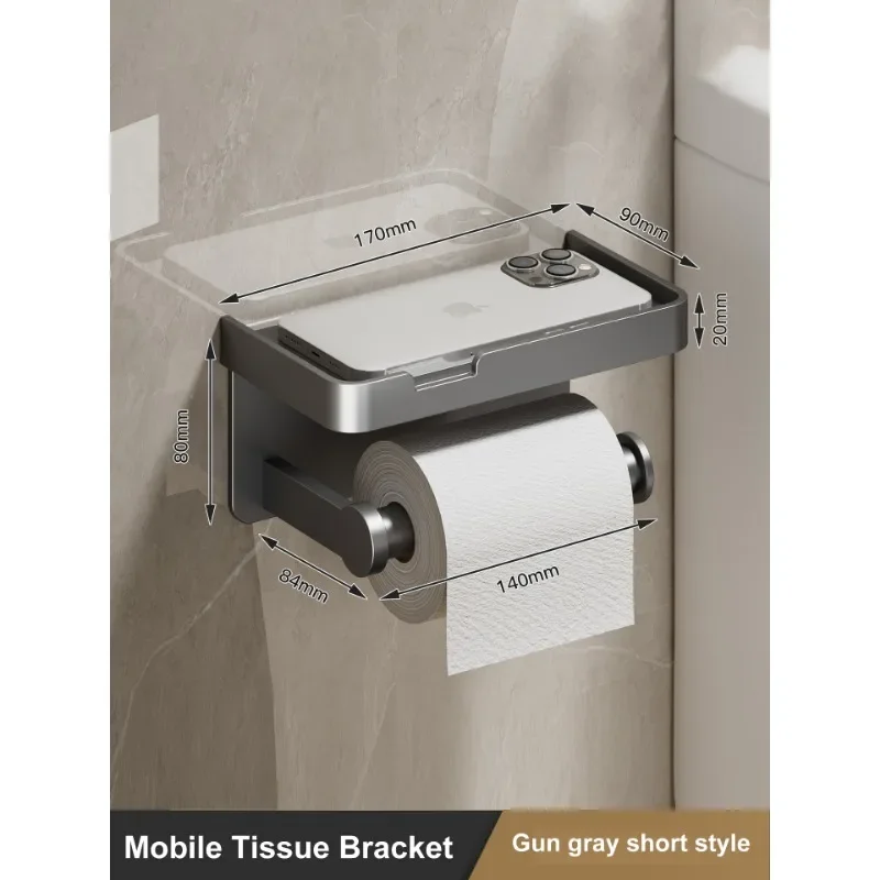 Non perforated toilet tissue box, wall mounted storage rack, bathroom toilet paper holder, roll paper placement box