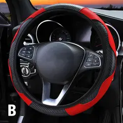 Breathable Anti - Slip Microfiber PU Leather Car Steering Wheel Cover - 38cm Auto Decoration Accessory (B)