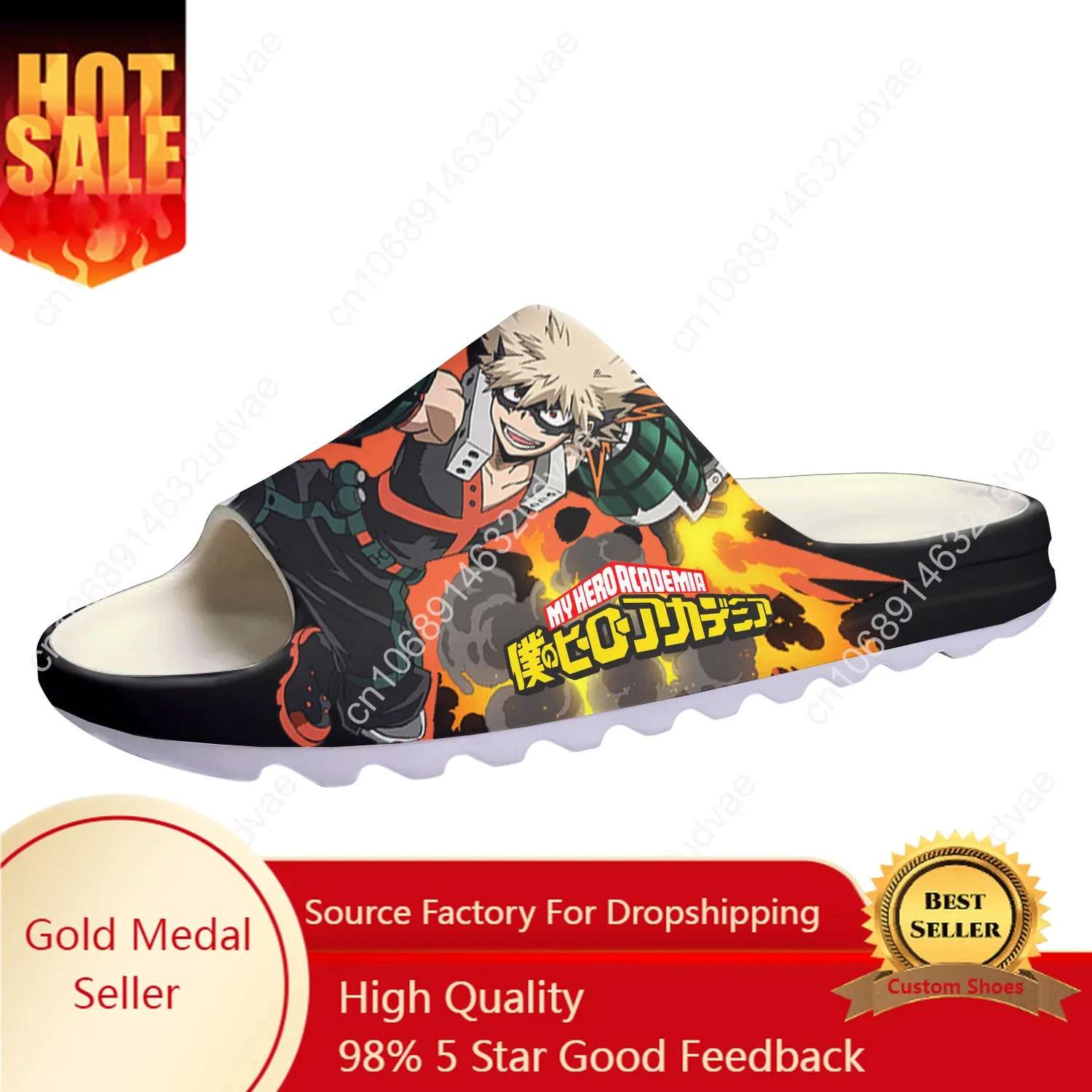 

Bakugou Katsuki My Hero Academia Soft Sole Sllipers Step In Home Clog Custom Water Shoes Men Women Teenager Step On Shit Sandals