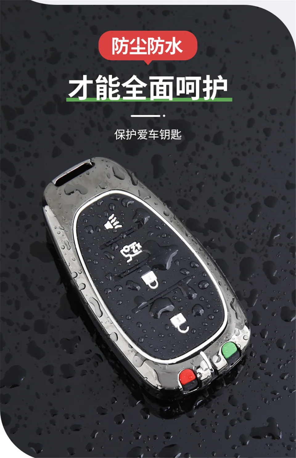 Cover per chiave/telecomando per Chevrolet Cruze Spark Sonic Camaro Volt Bolt Trax Malibu Captiva Lacetti Aveo 2 3 4 5 pulsante - S7f1ee24bc28e4ebfab139b03c3e947372