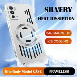 Frameless Hard Metallic Heat Dissipation Magnetic Protective Back Cover Case - OnePlus 8T (Silvery)