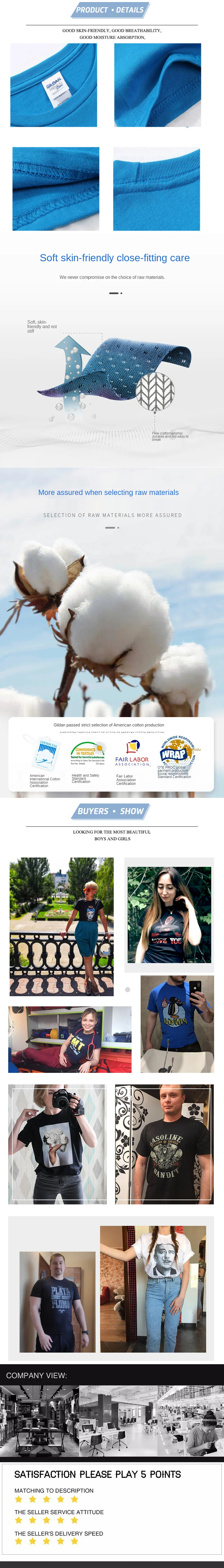 T-shirt worn by Michael Jackson - all sizes - worn on victory tour man's t-shirt tee