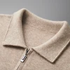 Men's Sweater Knitted Cardigan In Autumn And Winter Is A New Loose Outerwear Lapel 100% Pure Wool Casual Coat 3