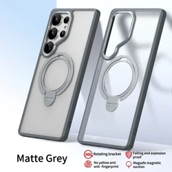 Transparent Magnetic Shockproof Phone Case with Rotating Bracket and MagSafe Compatibility - Galaxy S23 Ultra (Grey)
