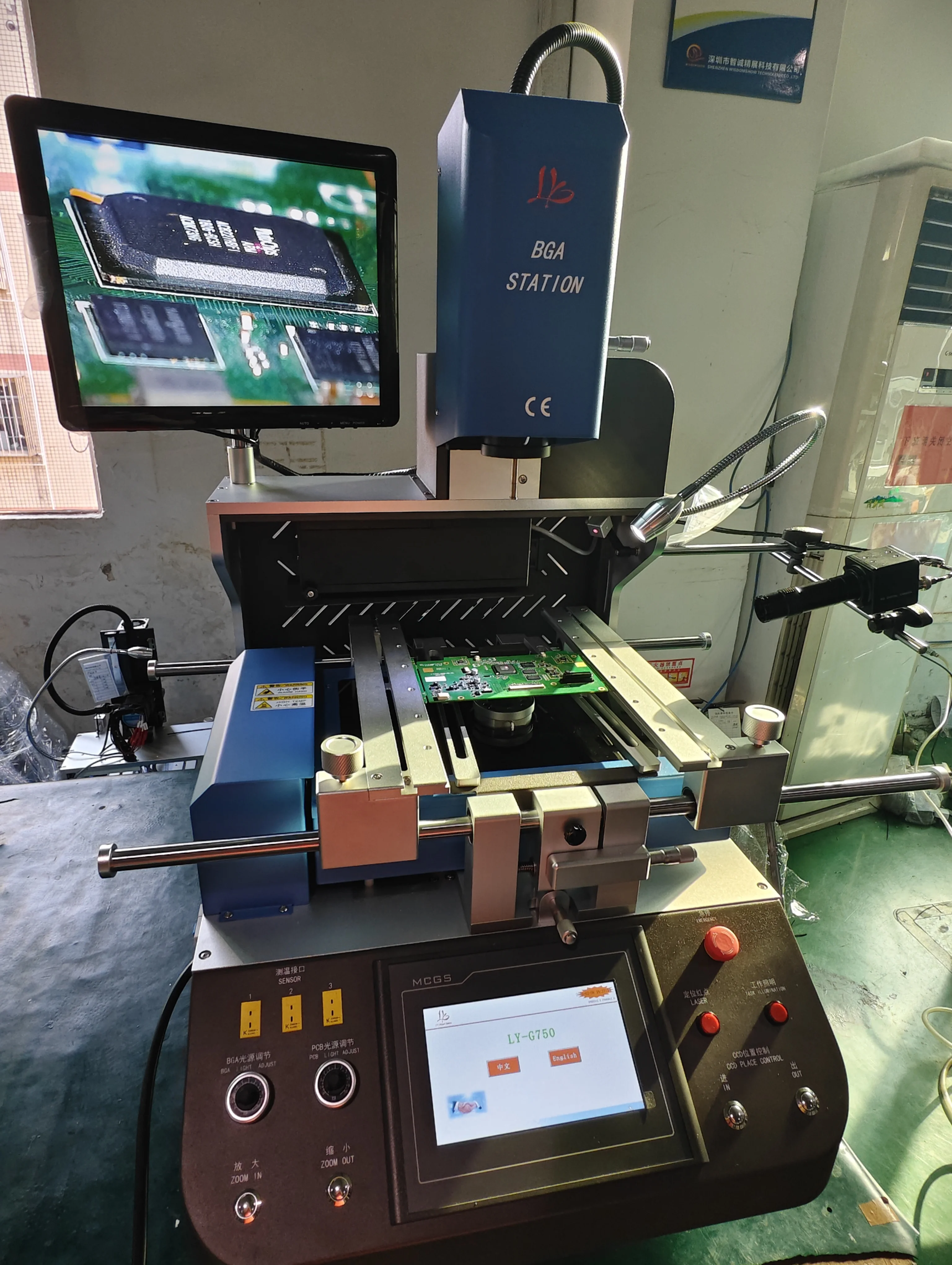 6800W G750C Pro 반자동 정렬 시스템 BGA 리워크 머신 솔더 스테이션 칩 수리 기계 (노트북, 게임 콘솔용)